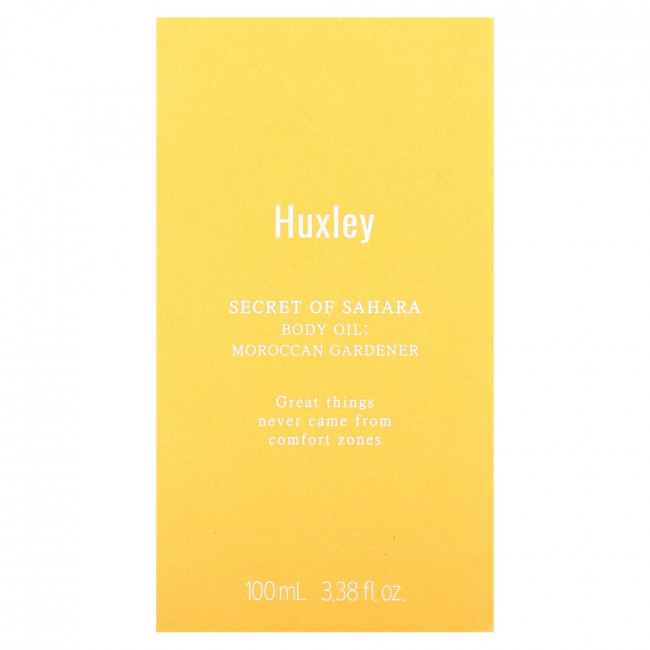 Huxley, Secret of Sahara, масло для тела, марокканский садовник, 100 мл (3,38 жидк. Унции)