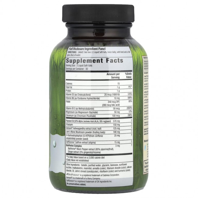 Irwin Naturals, Ashwagandha Healthy Brain Mood & Stress, 60 мягких таблеток Irwin Naturals, Ashwagandha Healthy Brain Mood & Stress, 60 мягких таблеток