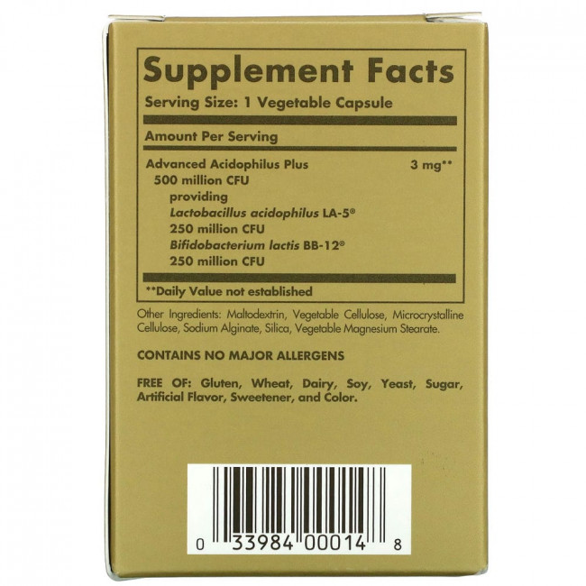 Solgar, Advanced Acidophilus Plus, 60 растительных капсул Solgar, Advanced Acidophilus Plus, 60 растительных капсул