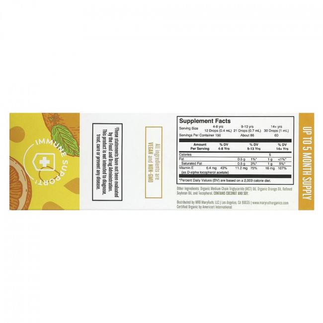 MaryRuth's, Organic Vitamin E Liquid Drops, Orange, 2 fl oz (60 ml)