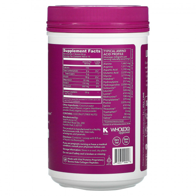 Vital Proteins, Пептиды коллагена, черный шоколад и ежевика, 305 г (10,8 унции) Vital Proteins, Пептиды коллагена, черный шоколад и ежевика, 305 г (10,8 унции)