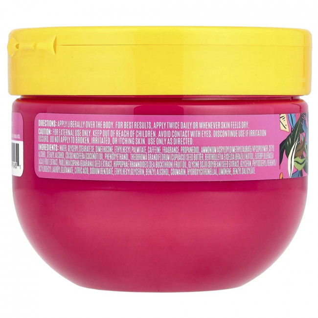 Naturewell, Cheeky Cream, масло бразильского ореха, 283 г (10 унций)