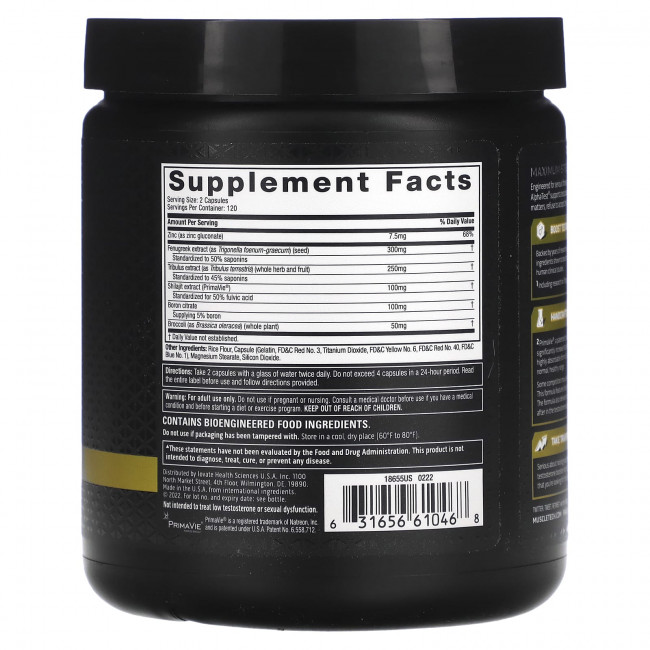 MuscleTech, Alpha Test, 240 капсул MuscleTech, Alpha Test, 240 капсул