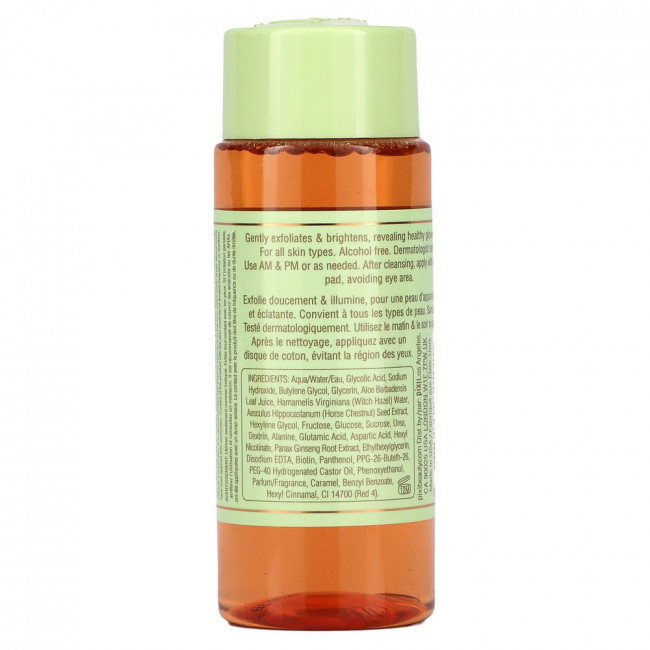 Pixi Beauty, Skintreats, отшелушивающий тоник, придающий сияние, для всех типов кожи, 100 мл (3,4 жидк. унции)