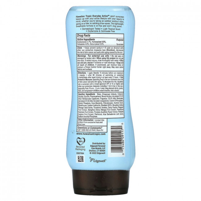 Hawaiian Tropic, Island Sport, солнцезащитное средство с широким спектром защиты, SPF 50, легкий тропический аромат, 236 мл