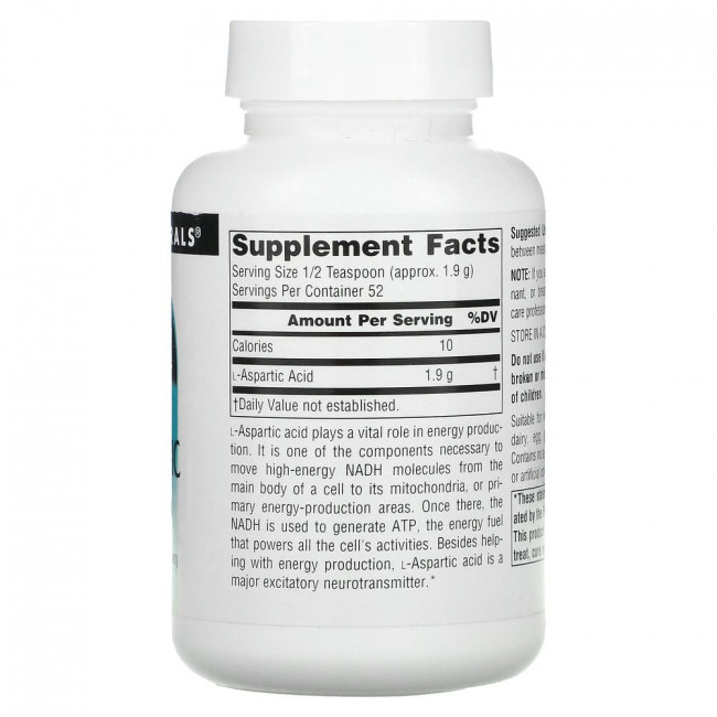 Source Naturals, порошок L-аспарагиновой кислоты, 100 г (3,53 унции)