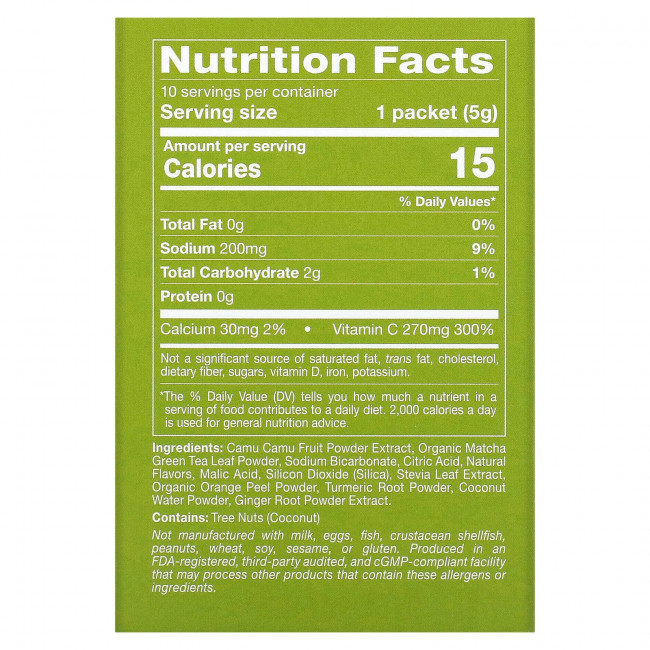 California Gold Nutrition, MATCHA ROAD, матча + витамин С, питахайя, 10 шт. California Gold Nutrition, MATCHA ROAD, матча + витамин С, питахайя, 10 шт.