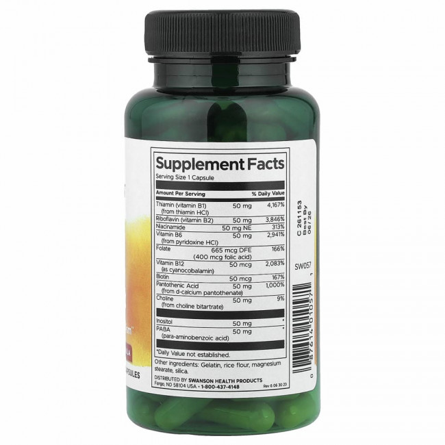 Swanson, Balance B-50 Complex, 100 капсул
