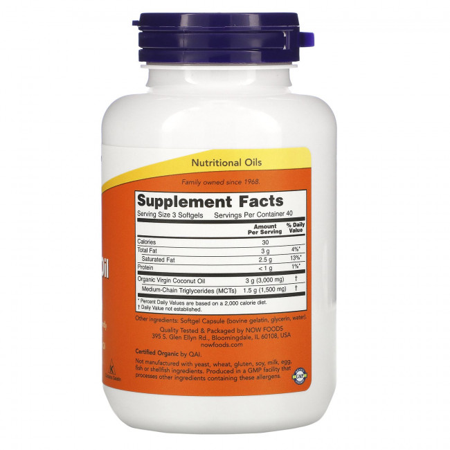 NOW Foods, Кокосовое масло первого отжима, 1000 мг, 120 мягких таблеток NOW Foods, Кокосовое масло первого отжима, 1000 мг, 120 мягких таблеток