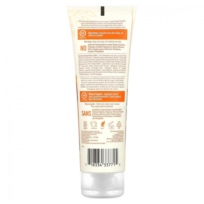 Desert Essence, Organics, восстанавливающий крем для рук, Pumpkin Spice, 4 жидких унции (118 мл)