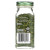 Simply Organic, Петрушка, 7 г (0,26 унции)