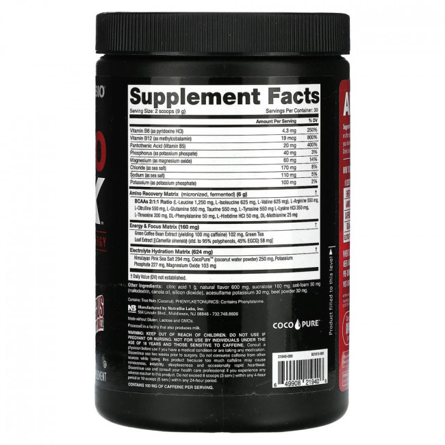 NutraBio, Amino Kick, Hibiscus Strawberry Buzz, 0.59 lb (269 g)