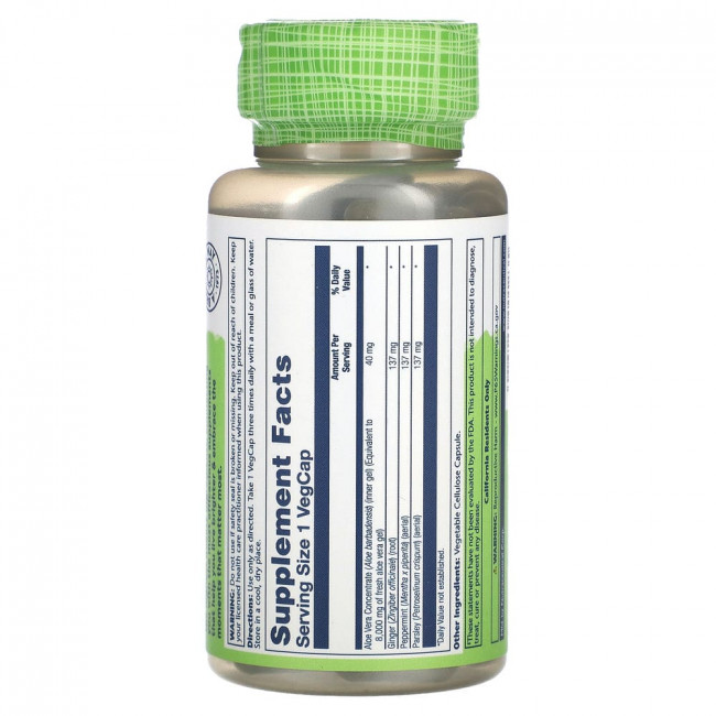 Solaray, True Herbs Super Aloe Vera, 8000 мг, 100 растительных капсул