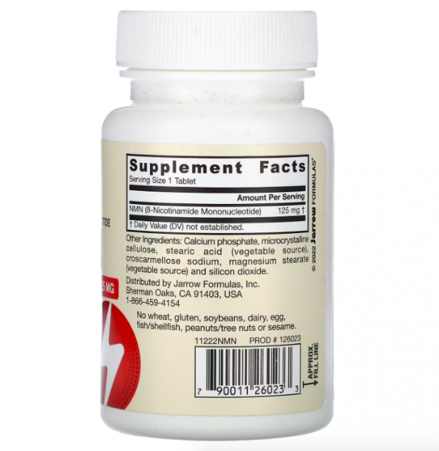 Jarrow Formulas, NMN, никотинамид мононуклеотид, 60 таблеток