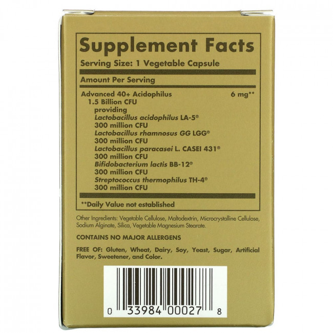 Solgar, Advanced 40+ Acidophilus, 60 растительных капсул Solgar, Advanced 40+ Acidophilus, 60 растительных капсул