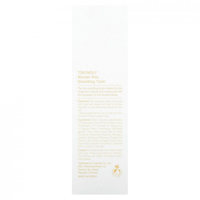Tony Moly, Wonder, разглаживающий тоник с рисом, 200 мл (6,76 жидк. Унции)