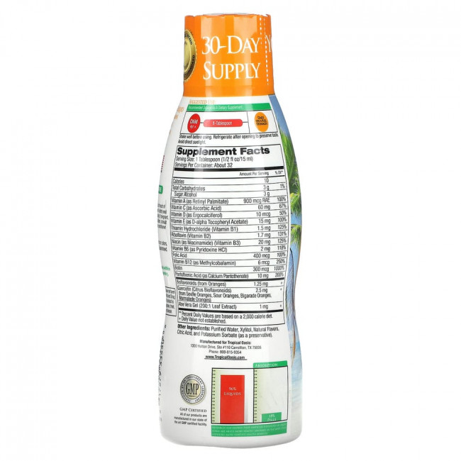 Tropical Oasis, Premium Kids' Multi-Vitamin, 16 fl oz (480 ml)