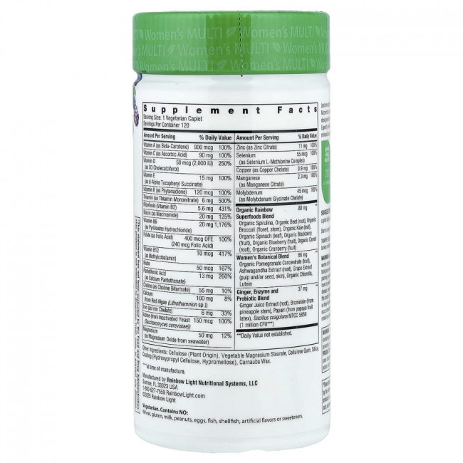 Rainbow Light, Women's One+®, натуральные питательные вещества, 120 вегетарианских капсул