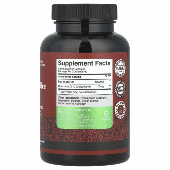 Natures Craft, Красный дрожжевой рис + Coq10, 120 капсул Natures Craft, Красный дрожжевой рис + Coq10, 120 капсул