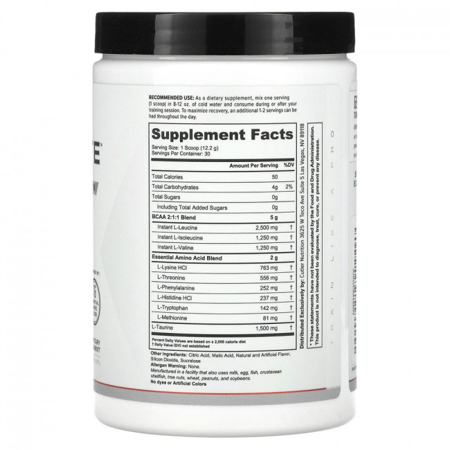 Cutler Nutrition, Generate, Superior BCAA & EAA Infusion, Sour Rainbow Candy, 12.95 oz (367 g)