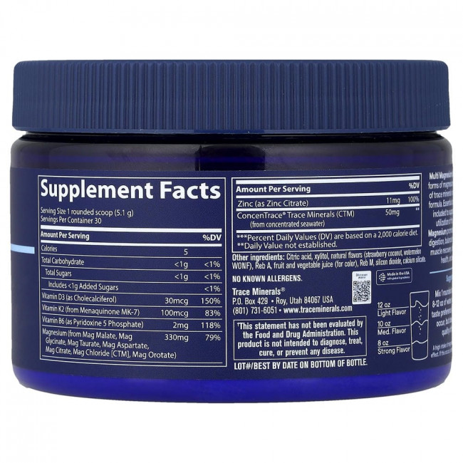 Trace, Multi Magnesium, Tropical Watermelon, 5.4 oz (153 g)