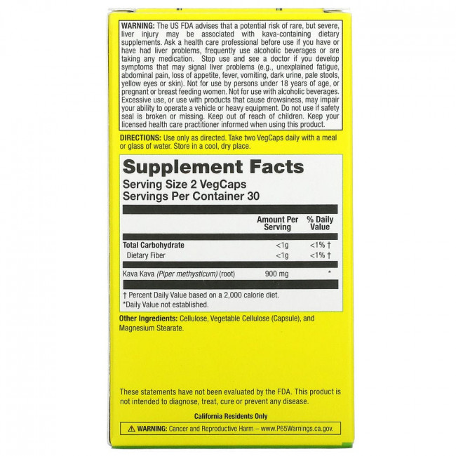 Natural Balance, Kava Kava White Root, 450 mg, 60 VegCaps