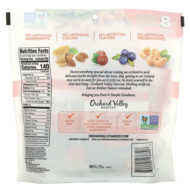 Orchard Valley Harvest, Смесь антиоксидантов, 8 пакетиков, 226 г (8 унций)