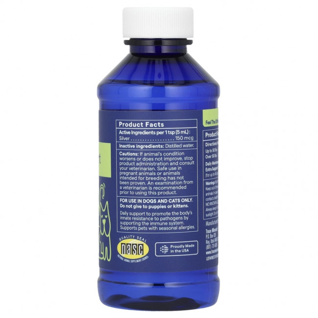 Trace Minerals ®, Pet, поддержка иммунитета, для собак и кошек, 118 мл (4 жидк. Унции)