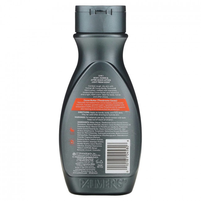 Palmer's, Формула с какао маслом, витамином Е, Для лица и тела, Для мужчин, 8,5 ж. унц.(250 мл)