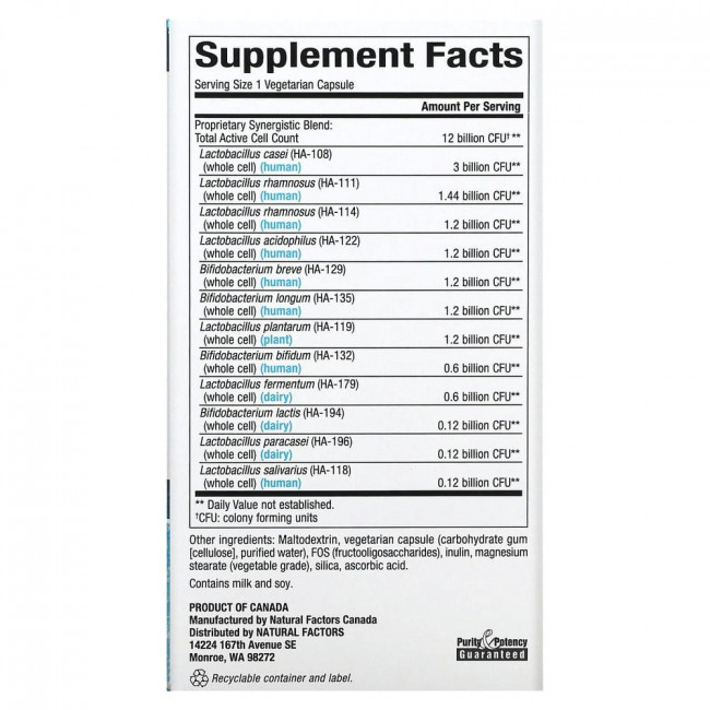 Natural Factors, Ultimate Probiotic, 12/12 Formula, 12 миллиардов КОЕ, 120 растительных капсул