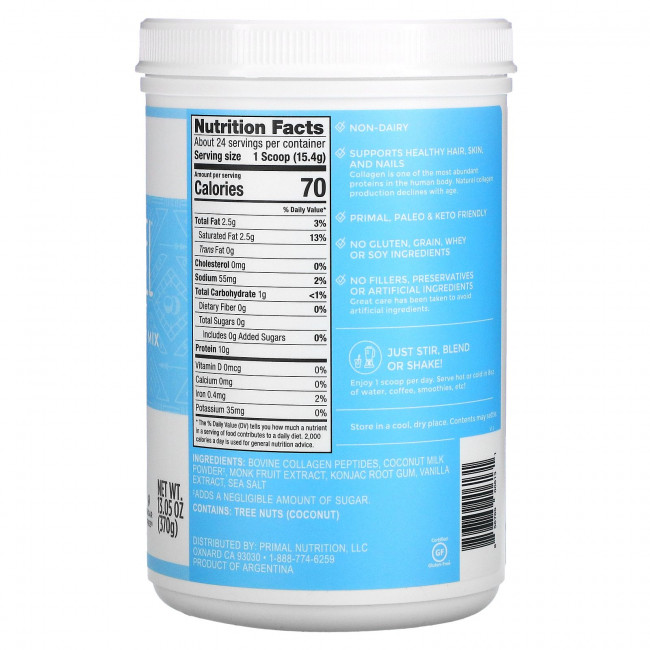 Primal Kitchen, Collagen Fuel, ваниль и кокос, 370 г (13,05 унции)