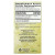 Bio Nutrition, Pre-Biotic, 60 вегетарианских капсул