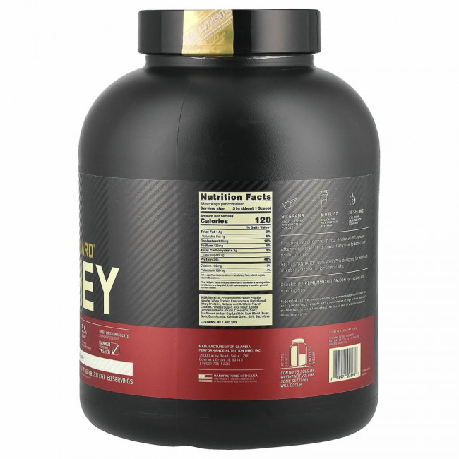 Optimum Nutrition, Gold Standard 100% Whey, сыворотка со вкусом печенья со сливками, 2,1 кг (4,63 фунта)