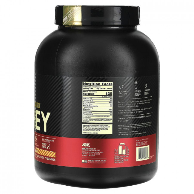 Optimum Nutrition, Gold Standard 100% Whey, сыворотка со вкусом клубники и банана, 2,27 кг (5 фунтов)