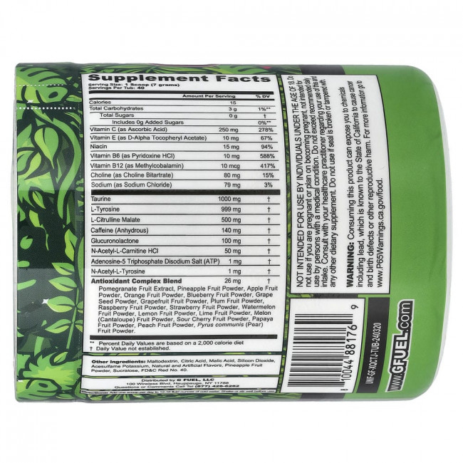 FUEL, Энергетическая формула, Сок, Апельсин, Ананас, Дыня, 280 г (9,9 унций)