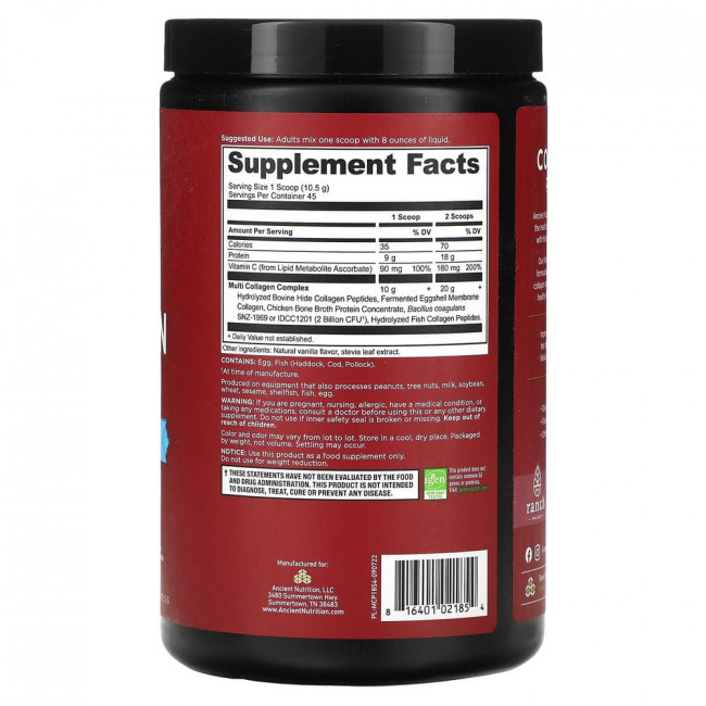 Dr. Axe / Ancient Nutrition, комплекс коллагенов и протеинов, со вкусом ванили, 472,5 г (1,04 фунта) Dr. Axe / Ancient Nutrition, комплекс коллагенов и протеинов, со вкусом ванили, 472,5 г (1,04 фунта)