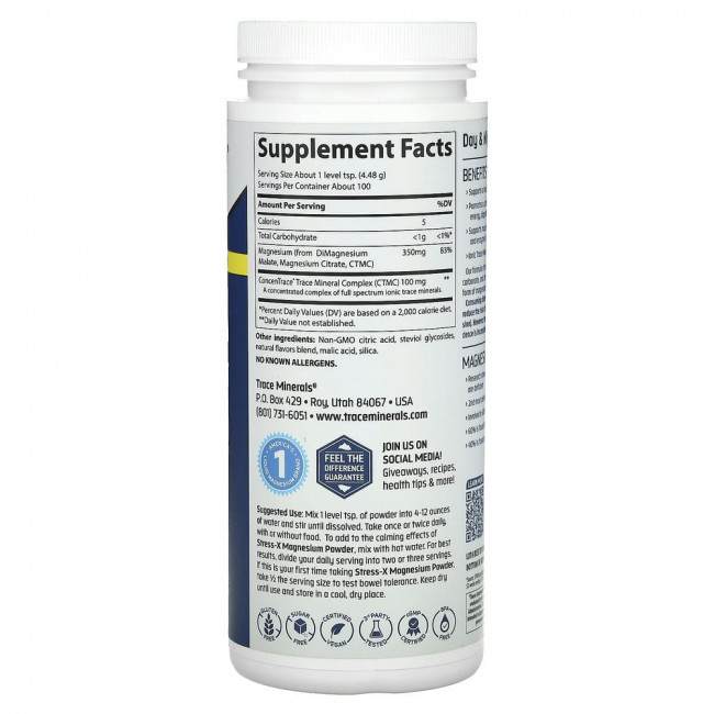 Trace Minerals ®, Stress-X, магний в порошке, со вкусом лимона и лайма, 350 мг, 448 г (15,8 унции)