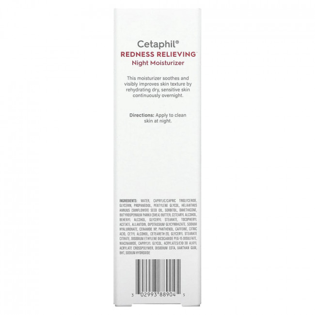 Cetaphil, ночное увлажняющее средство, снятие покраснения, 50 г (1,7 унции) Cetaphil, ночное увлажняющее средство, снятие покраснения, 50 г (1,7 унции)