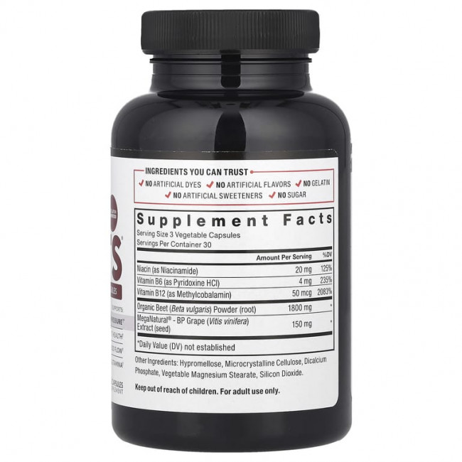 Force Factor, Total Beets®, 90 вегетарианских капсул