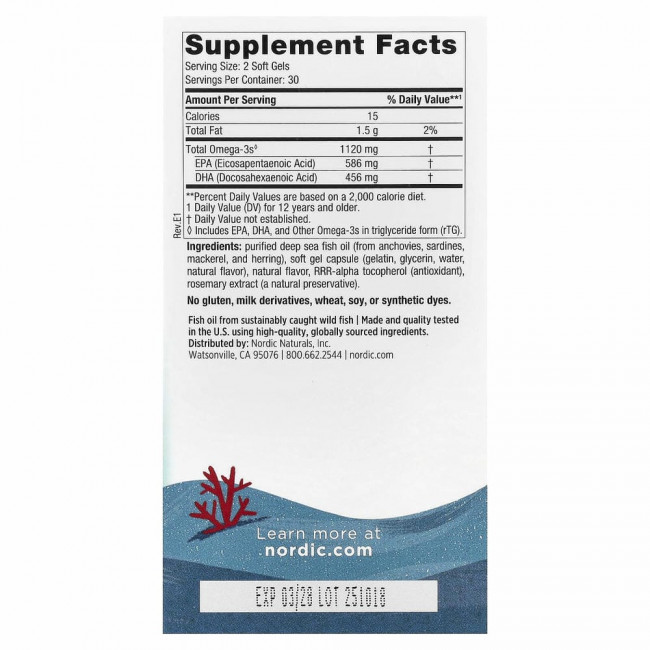 Nordic Naturals, Ultimate Omega 2X Teen, для подростков от 12 до 18 лет, со вкусом клубники, 60 мини-капсул Nordic Naturals, Ultimate Omega 2X Teen, для подростков от 12 до 18 лет, со вкусом клубники, 60 мини-капсул