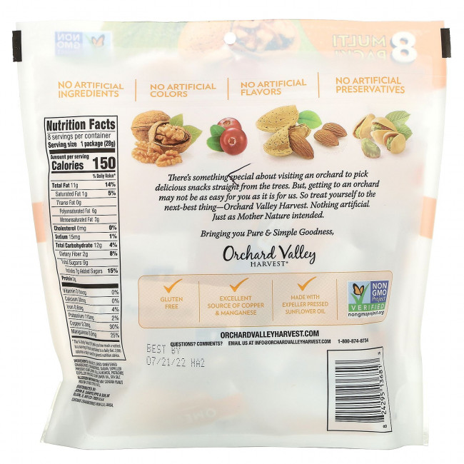 Orchard Valley Harvest, Смесь омега-3, 8 пакетиков, 226 г (8 унций)