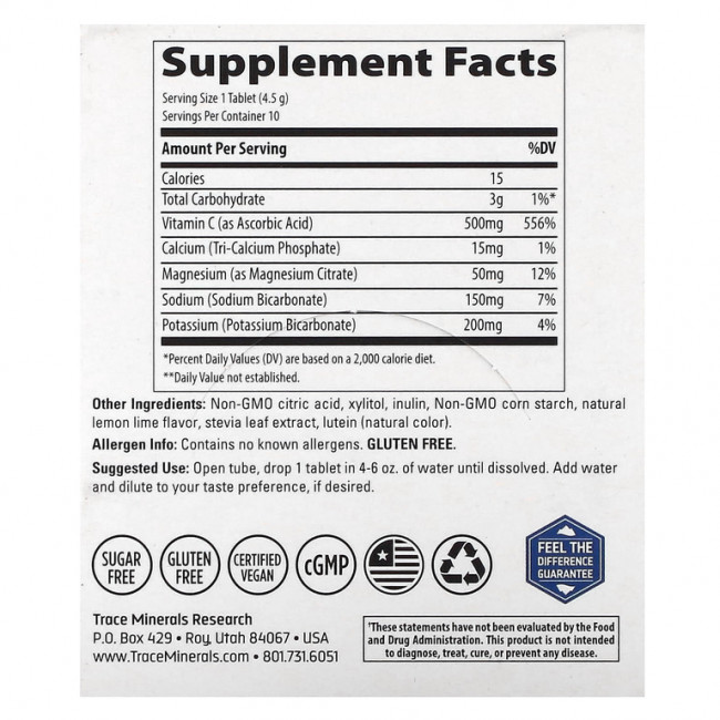 Trace Minerals ®, TM Sport, Max-Hydrate Immunity, шипучие таблетки для поддержки иммунитета, со вкусом лимона и лайма, 8 упаковок по 10 таблеток в каждой