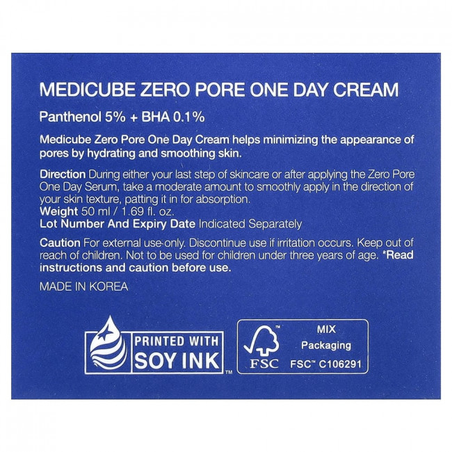 Medicube, Zero Pore One Day Cream, 1.69 fl oz (50 ml)