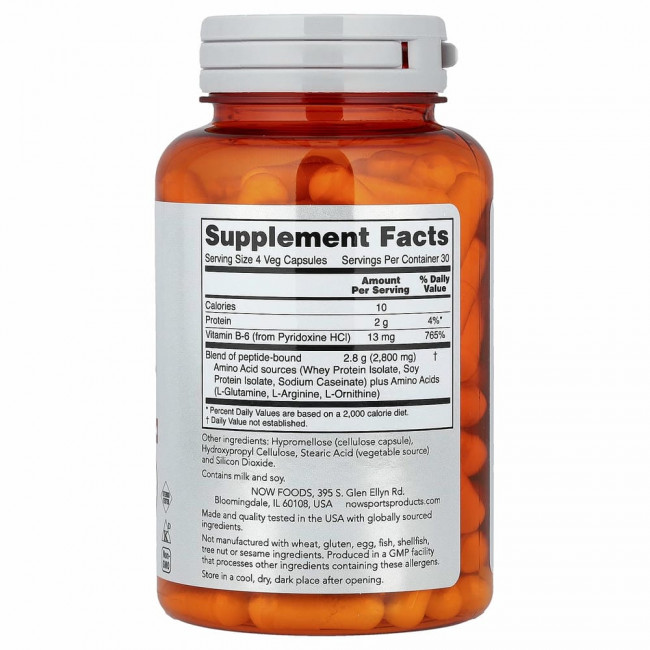 NOW Foods, Amino Complete, аминокислотный комплекс, 120 вегетарианских капсул NOW Foods, Amino Complete, аминокислотный комплекс, 120 вегетарианских капсул