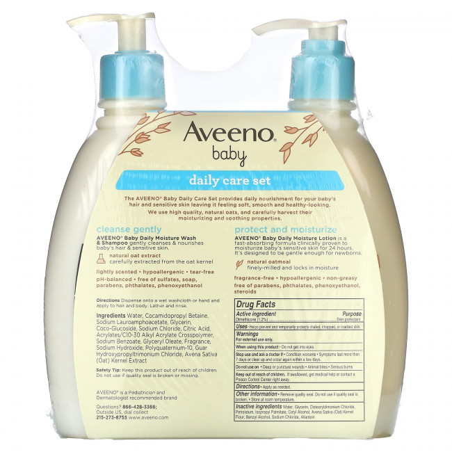 Aveeno, Набор для ежедневного ухода для малышей, набор из 2 предметов