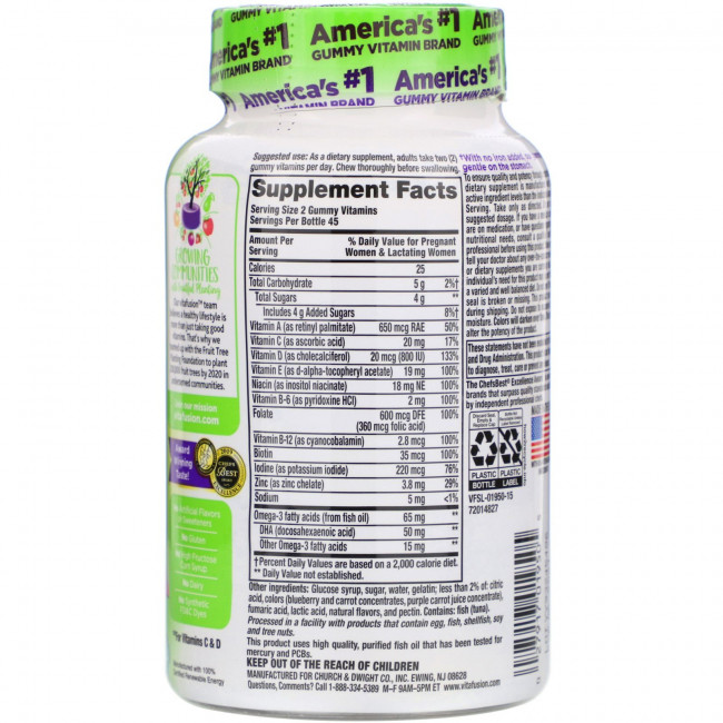 VitaFusion, PreNatal, пренатальная добавка с фолатом и ДГК, с натуральным вкусом малины и лимона, 90 жевательных таблеток VitaFusion, PreNatal, пренатальная добавка с фолатом и ДГК, с натуральным вкусом малины и лимона, 90 жевательных таблеток