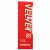 Peripera, Тинт для губ Ink Velvet, 08 Sellout Red, 4 г (0,14 унции)
