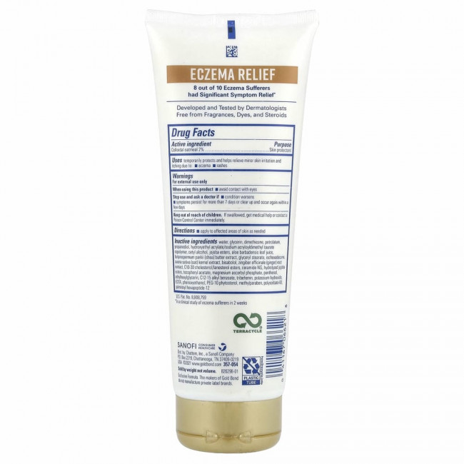 Gold Bond, Ultimate Eczema Relief, крем для защиты кожи, без отдушек, 226 г (8 унций)