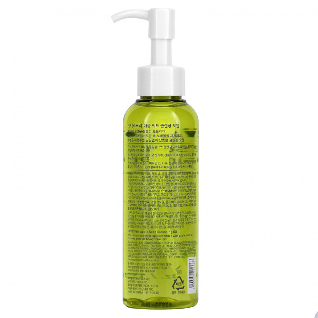 Innisfree, Очищающее масло из семян яблока, 150 мл (5,07 жидк. Унции)