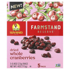 Sun-Maid, Farmstand Reserve™, сушеные целые клюквенные ягоды, 5 упаковок по 23 г (0,8 унции) каждая.